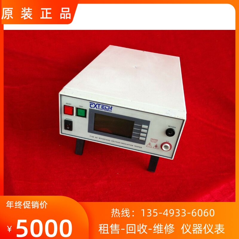 Used Taiwan Huayi EXTECH 7132 7142 7140 7314 withstand voltage ...