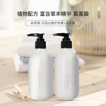 Ou Fu Pei washing suit combination Care Repair