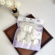 Compressed towel disposable (30 pure cotton)