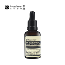 Moshi pore collecting fine essence 30ml