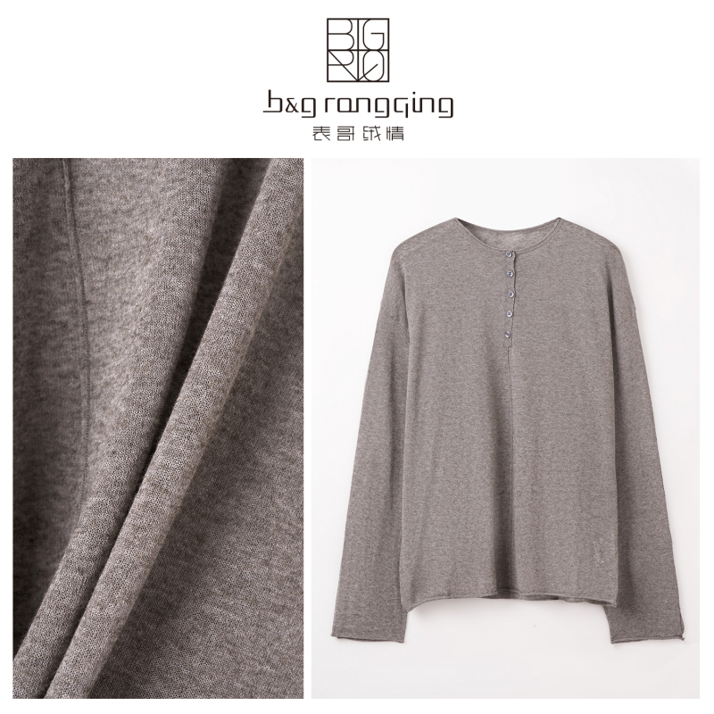 Cousin Rongqing【Better to Dance】Thin Loose-Fitting Long-Sleeved Knitwear Paired with a Slimming and Versatile Casual Top