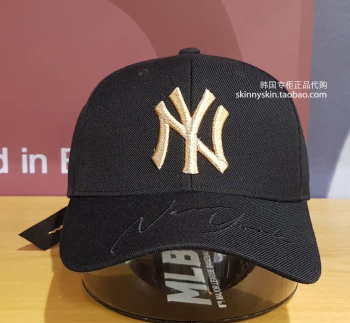 mlb cap price