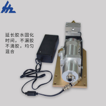 AB glue refrigeration condenser extends the glue curing time and refrigeration 10:1 AB glue fully automatic dispensing machine