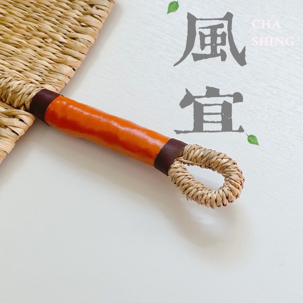 风宜美饰