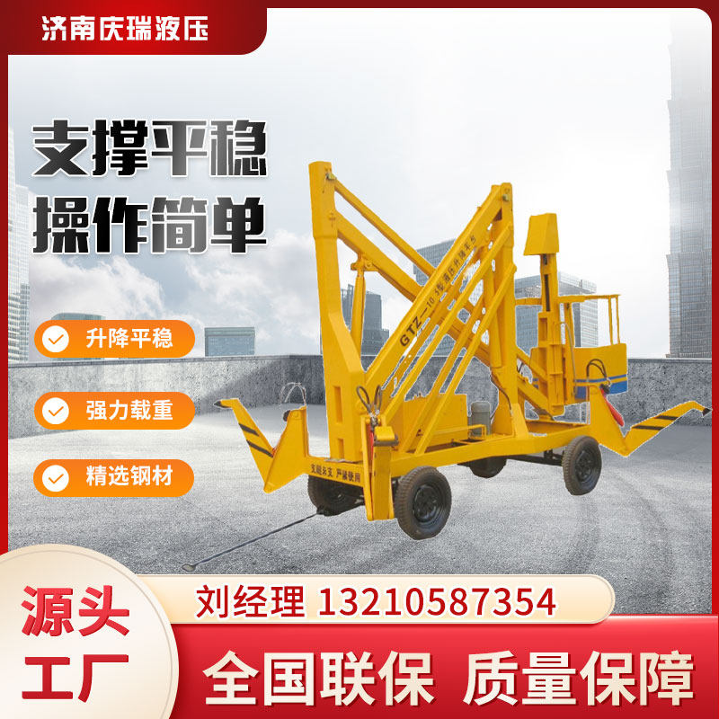 Articulating arm lift electric hydraulic lifting platform self-propelled aerial work equipment construction site with small climbing car