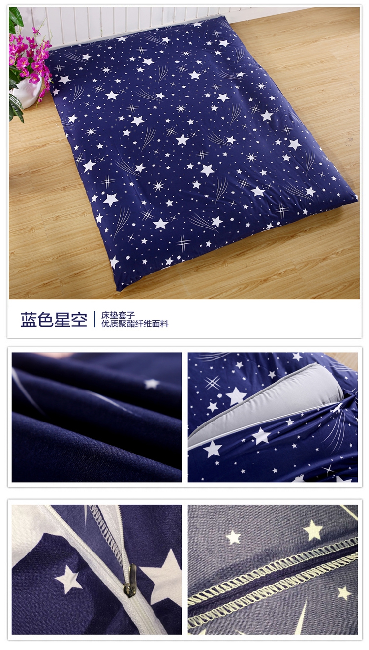 Bedspread bìa nệm bảo vệ bụi bao gồm tất cả phía dây kéo đóng mét 1,5m tatami rửa doanh nghiệp giường trượt - Nệm nệm hơi