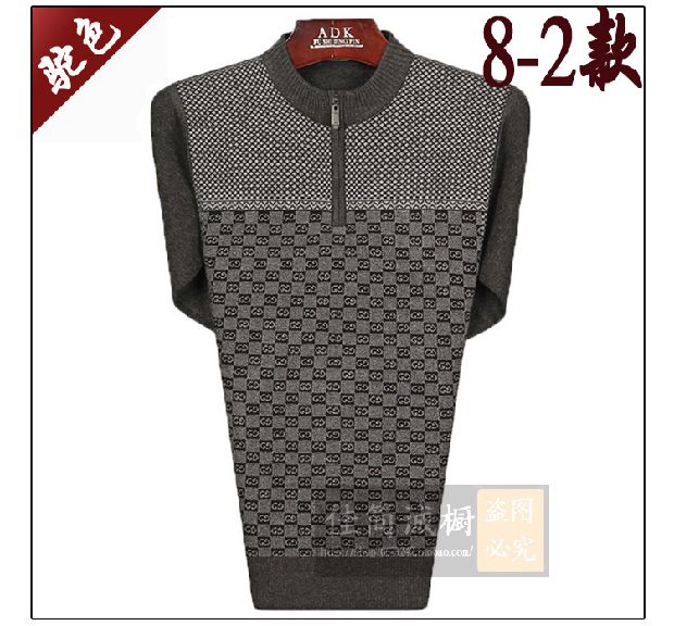Đặc biệt hàng ngày áo len nam trung niên áo len trung niên nam lỏng lẻo cỡ lớn đan nam mới gửi bố quần thể thao nam