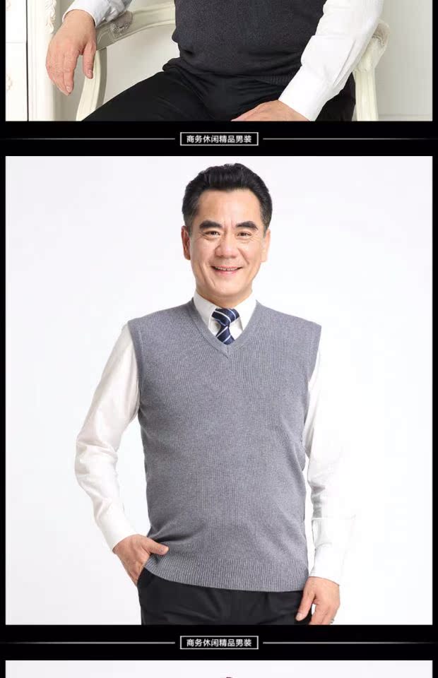 Mùa xuân mới và mùa thu nam trung niên đan áo len cổ chữ V màu len lỏng vest vest vest cha len áo len cardigan nam