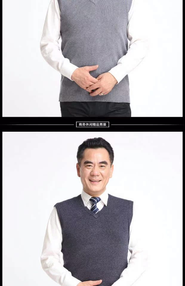 Mùa xuân mới và mùa thu nam trung niên đan áo len cổ chữ V màu len lỏng vest vest vest cha len áo len cardigan nam