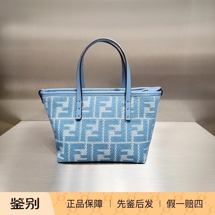 Domestic In-Stock Items/Fendi Fendi Roll Monogram Tote Bag Shopping Bag Shoulder Crossbody Handbag