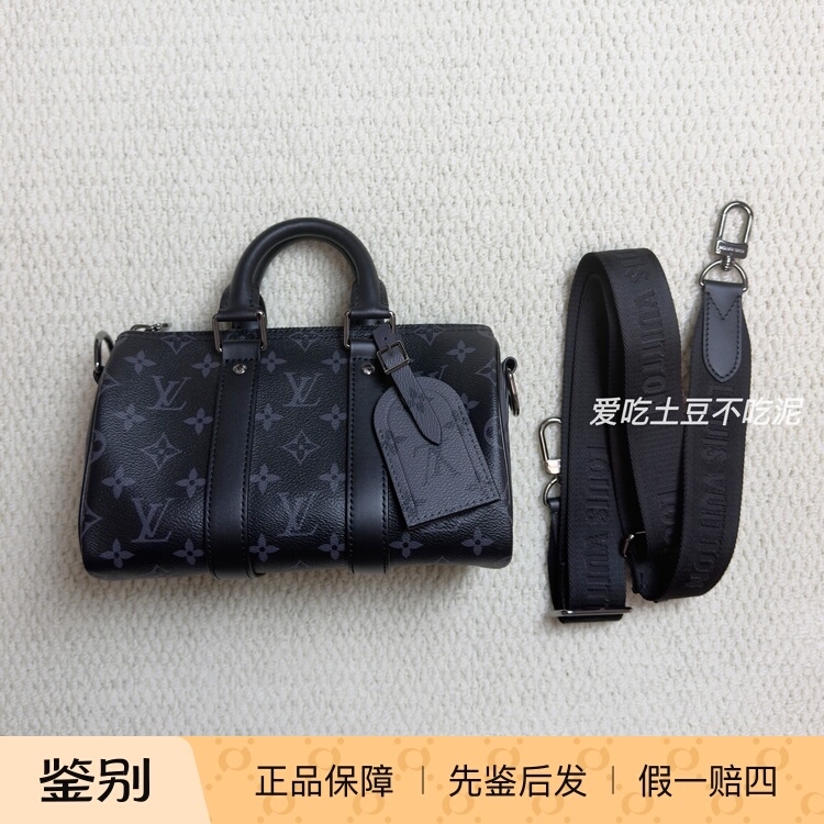 Louis Vuitton Lv Keepall25 City Black Monogram Unisex Pillow Bag Crossbody Shoulder Bag Louis Vuitton Lv Keepall25 City Black Monogram Unisex Pillow Bag Crossbody Shoulder Bag