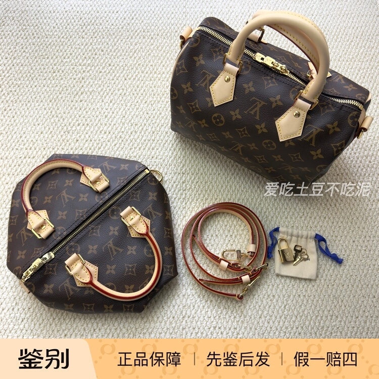 In Stock/Louis Vuitton Lv Speedy25 Women's Bag Pillow Bag Genuine Classic Monogram Shoulder Crossbody Handbag In Stock/Louis Vuitton Lv Speedy25 Women's Bag Pillow Bag Genuine Classic Monogram Shoulder Crossbody Handbag