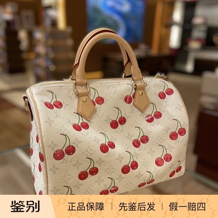 Louis Vuitton Lv Murakami Takashi Collaboration Speedy 30 Cherry Shoulder Crossbody Handbag Women's Bag