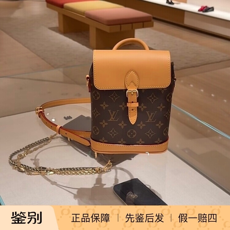 In Stock Louis Vuitton Lv Soho Mini New Model Monogram Small Backpack Shoulder Bag Handbag Crossbody Bag