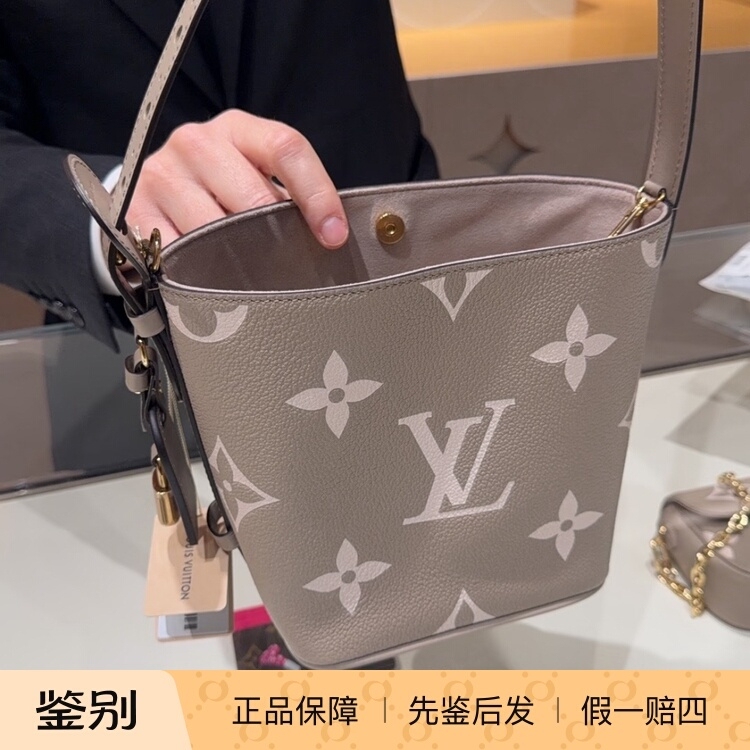 Louis Vuitton Lv All in Bb Elephant Gray Bucket Handbag Shoulder Crossbody Tote Women's Bag Supports Inspection
