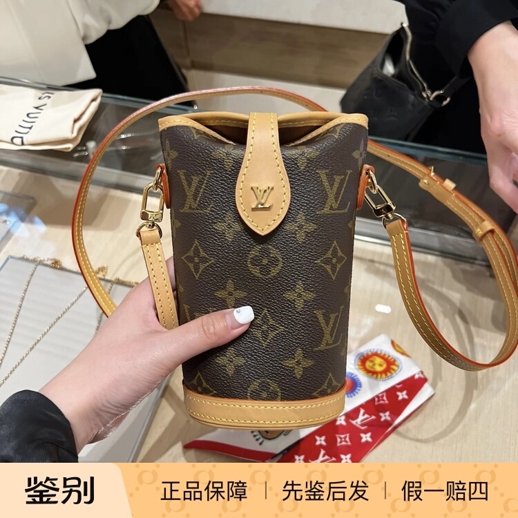 In Stock/Lv Louis Vuitton Fold Me Mini French Fries Bag Lv Women's Bag Classic Monogram Shoulder Crossbody Women's Bag