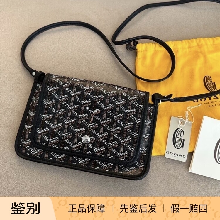 Domestic In-Stock Items/Goyard Envelope Bag Plumet Clutch Bag Monogram Black Shoulder Crossbody Bag