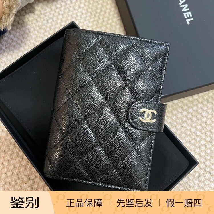 Domestic In-Stock Items/Chanel 25S Cowhide Caviar Double C Quilted Pattern Card Holder Passport Wallet