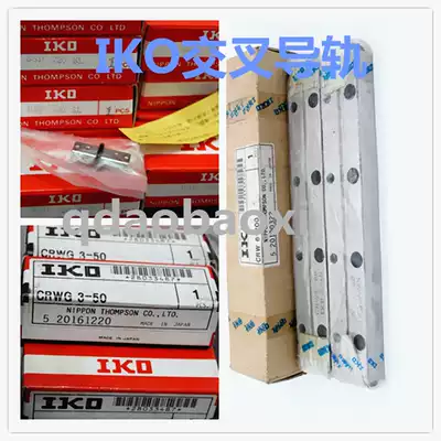 IKO cross rail CRW2-165 CRW2-180 CRW6-100 CRW6-150 original import spot