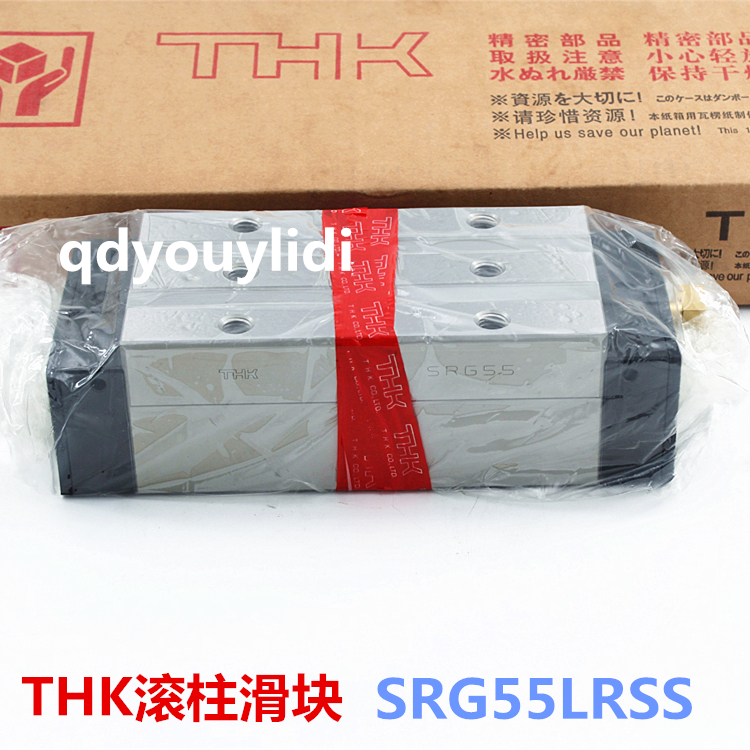 THK rail slider SRN35LR SRN45LR SRG25R Japan imported needle roller rail slider spot