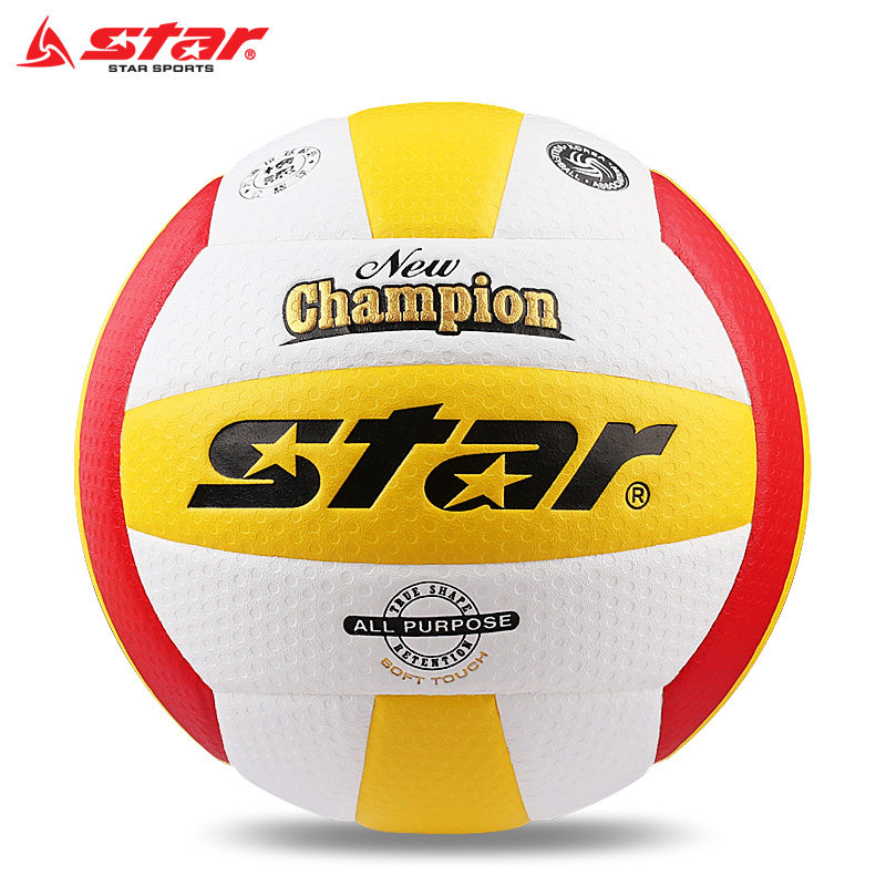 Star Star Volleyball High School Entrance Examination Students Special Ball Professional