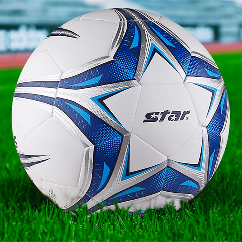 Star Star Football SB5185C Leather foot sense No 4 Children's Football Adult No 5 Student football