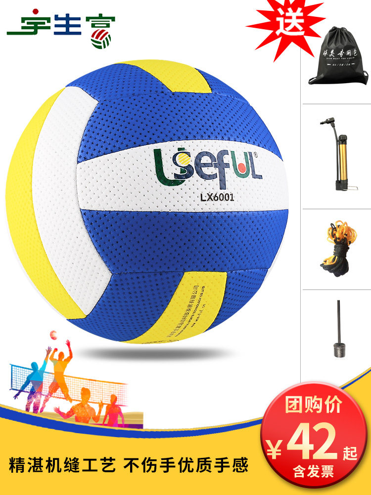 useful9009 Student training useful9009 Student training useful9009 student training useful9009 student training useful9009 student training useful9009 Student training useful9009