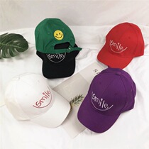 The special price snatch is not complemented by Korean childrens baseball cap spring and autumn summer boys and girls Han Edition