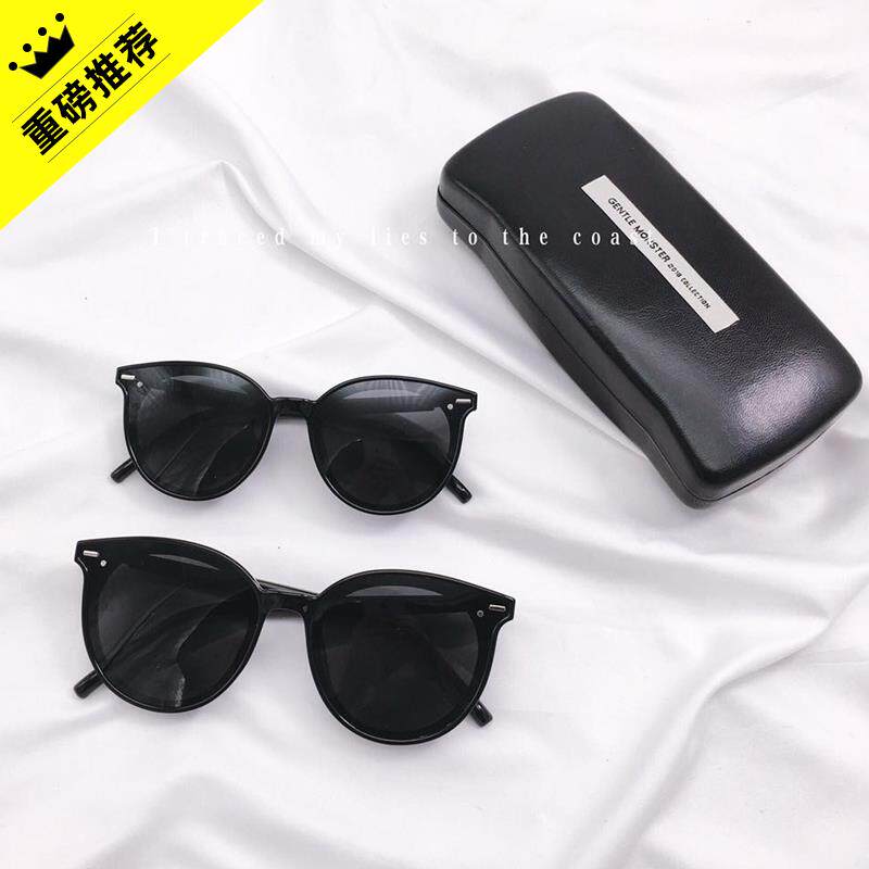 Classic! Parent-child sunglasses baby children's glasses boys and girls anti-UV polarizing sunglasses eyeglasses