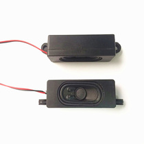 LCD TV speaker 8 Euro 10W 413 cabinet speaker for TV advertising machine speaker 10W8 Euro 1 pair