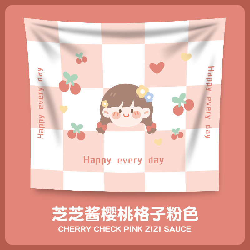 Lattice Zhizhi sauce hanging cloth wall cloth background ins wind high-end bedside live room decoration dormitory custom bedroom