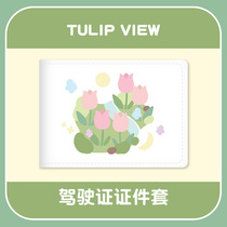 intulips tulip drivers license plate Driving License Protective Sheath Motor License Shell Apply Superior Gift Box Cutting Sleeve