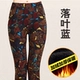 Cộng với quần nhung dày cho mẹ quần legging trung niên mặc mùa thu đông mùa đông quần tây chân quần cotton ấm áp cho nữ quần ngố nữ