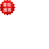 【百善孝为先】400ML*PC7水杯 食品级 耐高温  定制 公益论坛首选