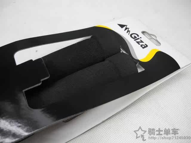 Poignées de vélo GIZA - Ref 2334771 Image 7