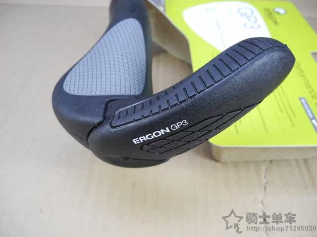 Poignées de vélo - Ref 2340577 Image 12