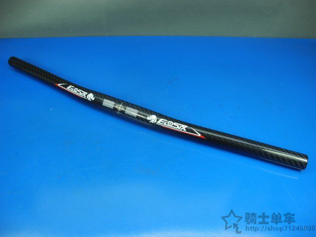 Guidon de vélo - Ref 2343505 Image 5