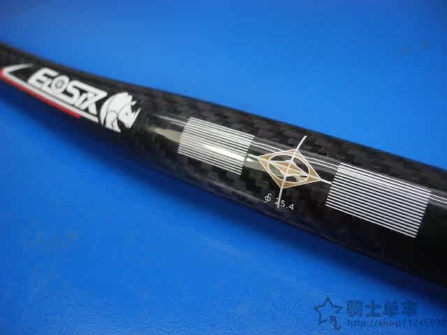 Guidon de vélo - Ref 2343505 Image 7