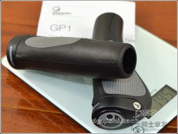 Poignées de vélo - Ref 2340577 Image 6