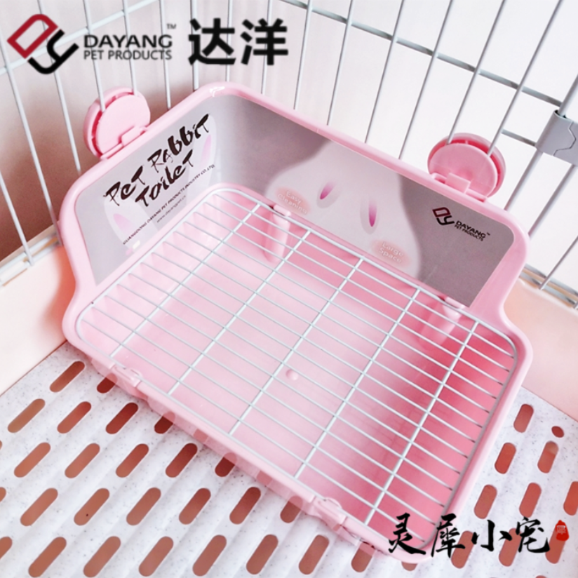 Rabbit toilet DAYAN CARED TABLE can be fixed anti - spray pelvic pot triangle to prevent hacking of dragon cat guinea pig