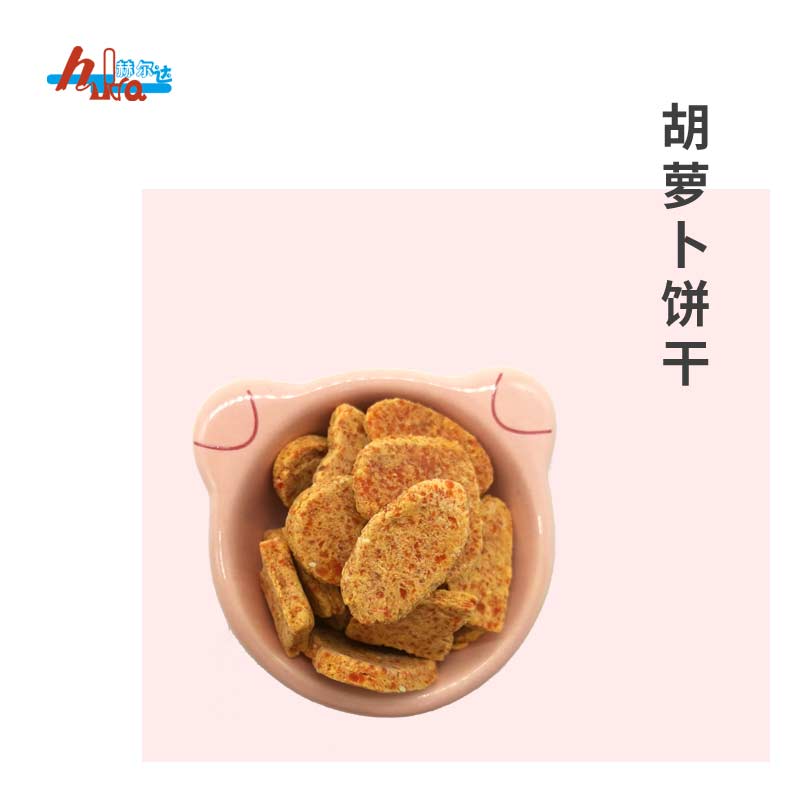 Pet Rabbit Grinders Zero Food Carrots Biscuit Nutrition Health Care Hamster Guinea Pig Dutch Pig Dragon Cat Herda