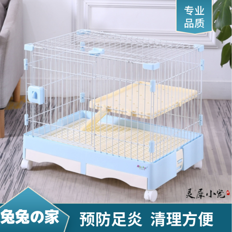 Professional Pet Rabbit Cage Anti-Spray Urinals Indoor special double layer Dutch pig guinea pig supplies full set of rabbit coves villas