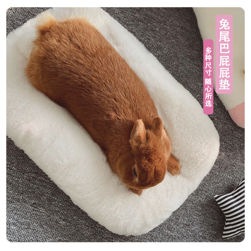 Rabbit tail pad Pet Cotton nest for rabbit's warm cushion in winter sleeping guinea pig supplies cotton cushion