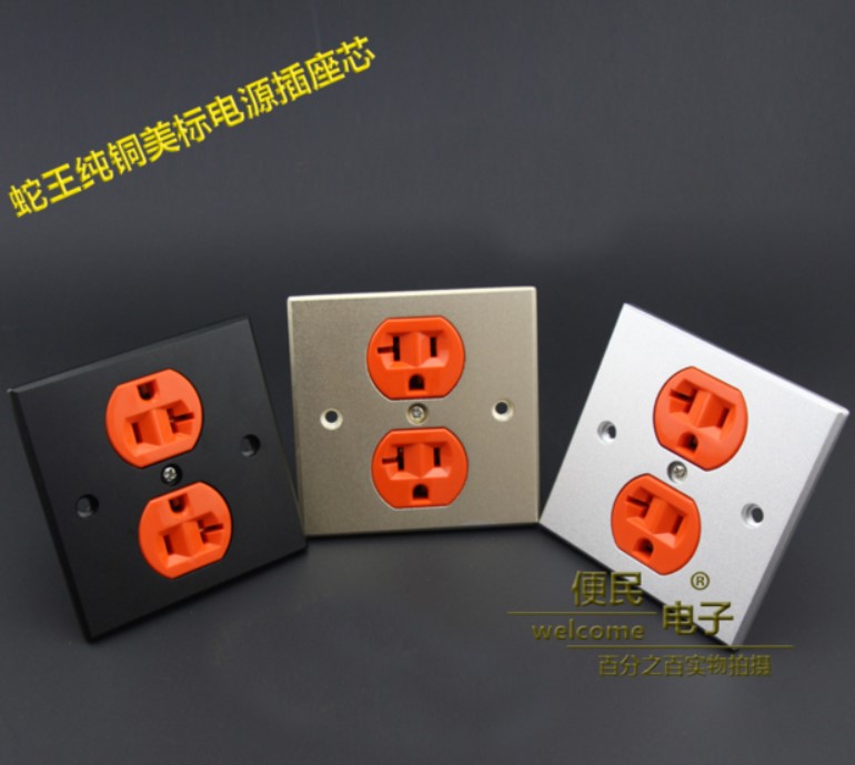 American KING SNAKE snake king pure copper American power socket core American wall socket with 86 panel wall plug