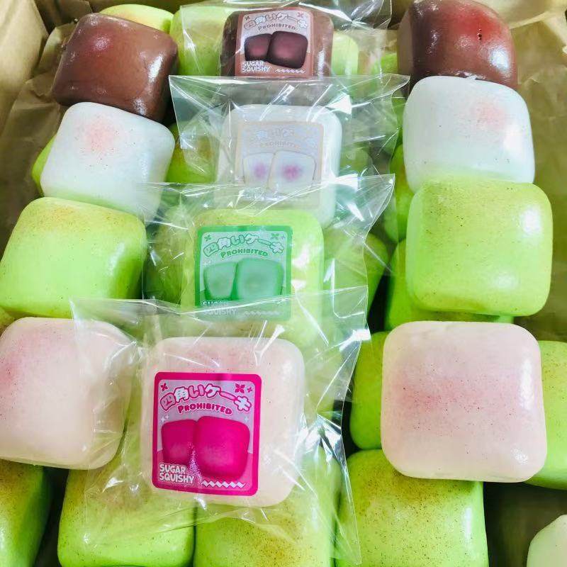 🎁 解压神器，湿软手感软慢粘香仿真小方糕慢回弹解减压模型道具模型一件代发，缓解压力新姿势！ 🧵-兔兔玩具-淘宝好物网