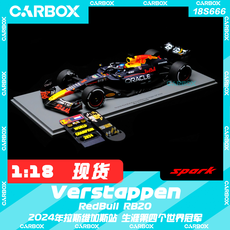 [Carbox] Spark 1:18 F1 Racing Car Model Red Bull Rb20 Verstappen Las Vegas