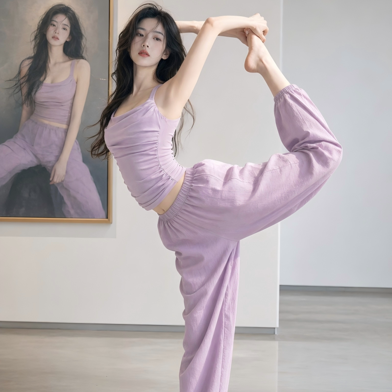 [Classic and Versatile - Lightweight Summer Loose Air Pants] Yoga Meditation Flow Casual Tapered Lantern Pants
