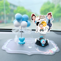 Customized photo car ornaments couple head diy shaking head car accessories car cute creative center console ornaments
