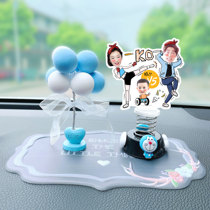 Custom Photos Car Swing Lovers Avatar Diy Ecstasy Accessories On-board Cute Creative Middle Control Pendulum