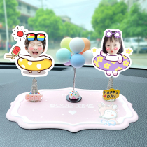 Creative Customize Personality Car Ornament Photo Ecstasy Of Cute Cartoon Couple Goddess Diy Decorative Items